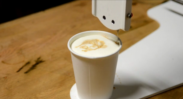 Интерактивный   кофе-брейк