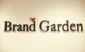 В гостях у коммуникационного агентства Brand Garden
