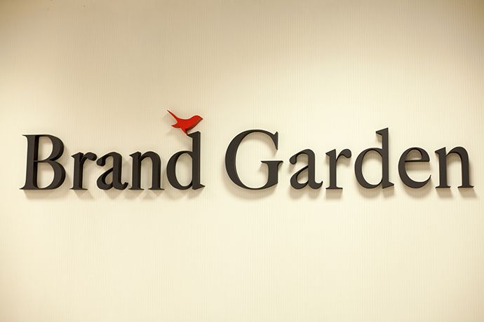 В гостях у коммуникационного агентства Brand Garden