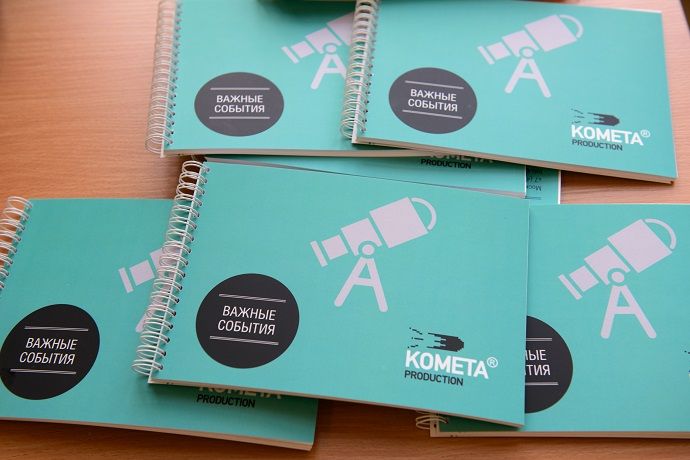 Kometa Production 8