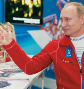 Дом болельщиков олимпийской команды России