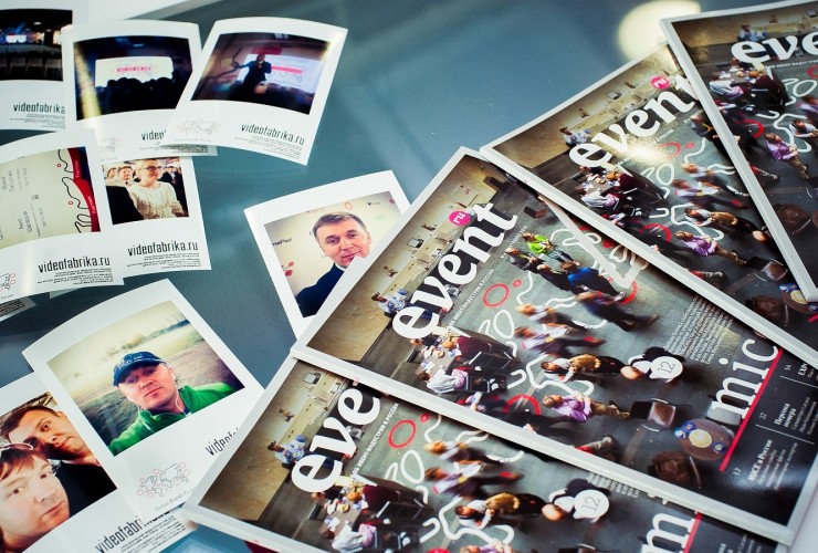 Инициатор проекта – команда журнала Event.ru, ключевого профессионального издание об event-индустрии России