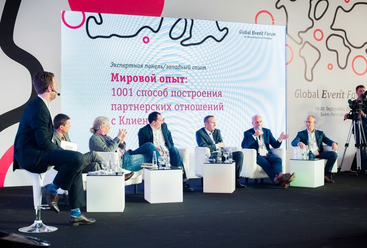 Гуру европейской event-индустрии из 6 разных стран приехали в Санкт-Петербург поделиться накопленным опытом в построении стратегического партнерства с Клиентом