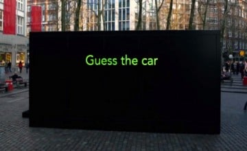 guess the car