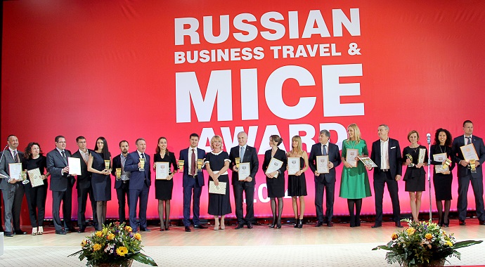 Russian Business Travel & MICE Award — 2014