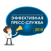For events москва садовническая набережная. E%60ffektivnaya press sluzhba 2018. For events москва садовническая набережная фото. For events москва садовническая набережная-E%60ffektivnaya press sluzhba 2018. картинка For events москва садовническая набережная. картинка E%60ffektivnaya press sluzhba 2018. Организация праздников, проведение мероприятий. Event агентство.
