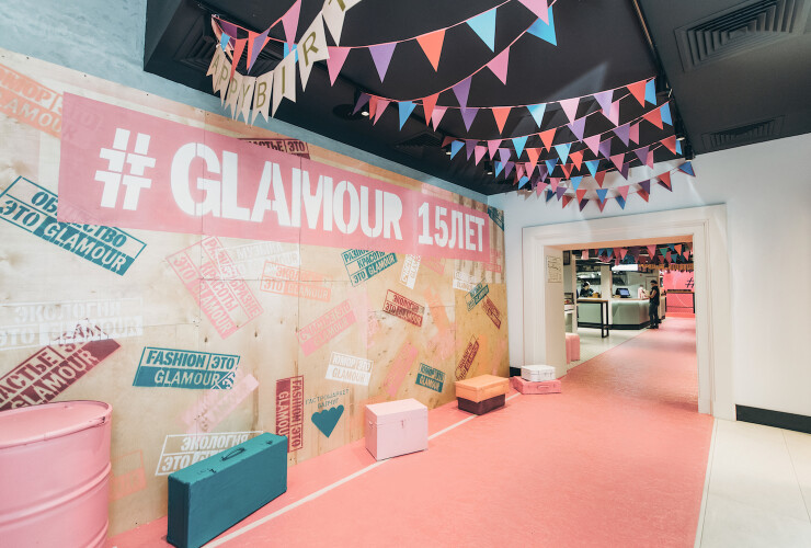 15-летие журнала Glamour: event-дизайнер Юлия Шакирова о том, как создается декор мероприятий для медиа-брендов