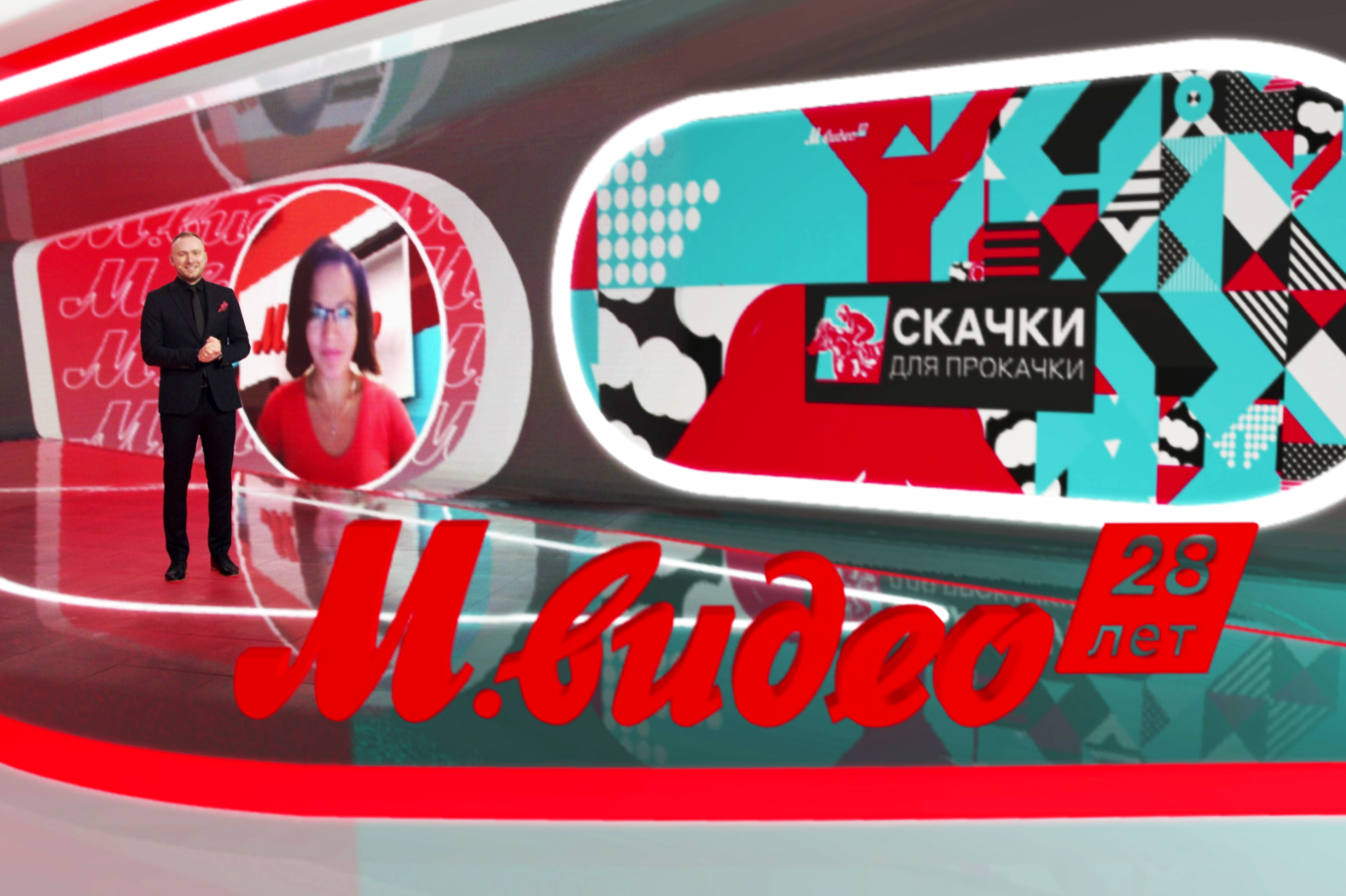 Кейс М.Видео и Эльдорадо
