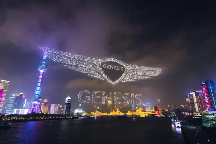 Новый мировой рекорд: более 3000 дронов на презентации Genesis