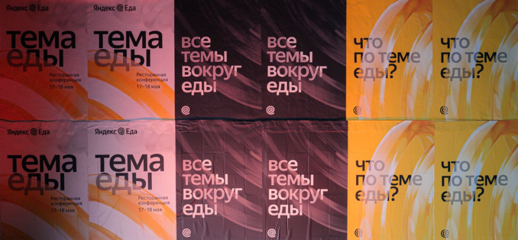 Снимок экрана 2023-06-20 в 17.07.33