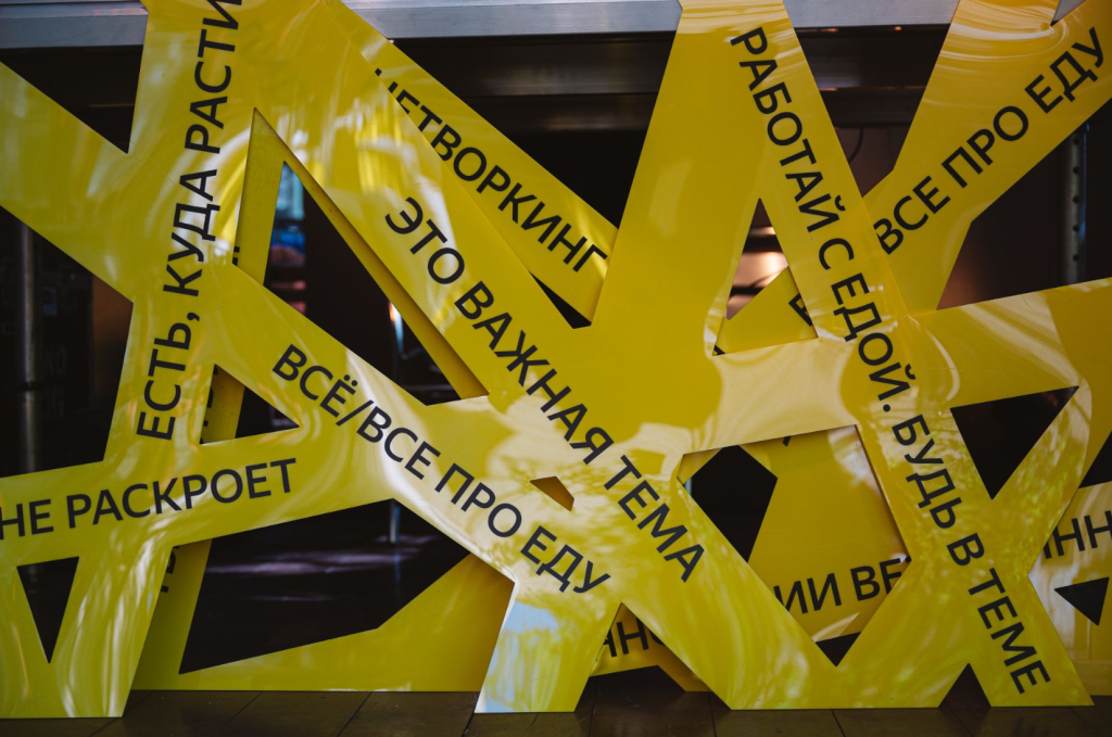 Снимок экрана 2023-07-04 в 12.01.26