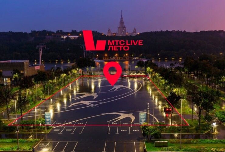 МТС Live и «Лужники» представят большую летнюю площадку для мероприятий МТС Live Лето