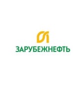 Руководитель направления внутренних коммуникаций