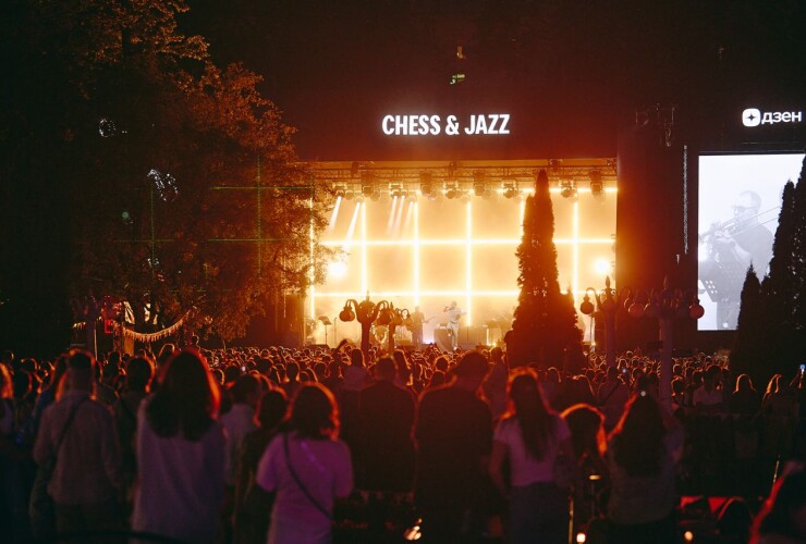 Обзор интеграций с фестиваля Chess & Jazz 2025