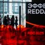 Рестайлинг: зачем бизнесу обновлять визуальный стиль, даже если все работает