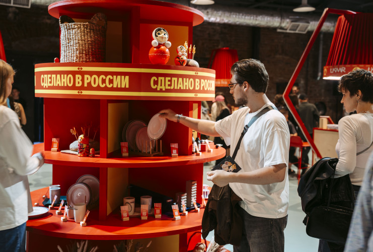 Визуальная эстетика как язык мероприятия: «уютные» детали фестиваля «Маркет Маркета»