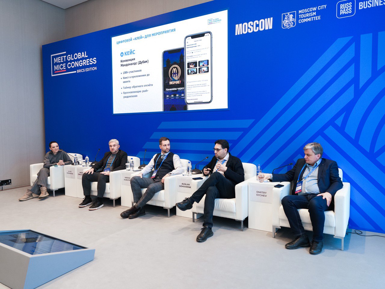 photo_2025-11-21_10-57-07