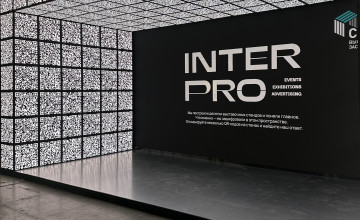 QR Комната главного — как лишить посетителей возможности пройти мимо стенда