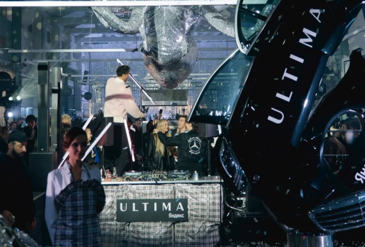 6-летие Ultima Яндекс Go на Рогожском рынке