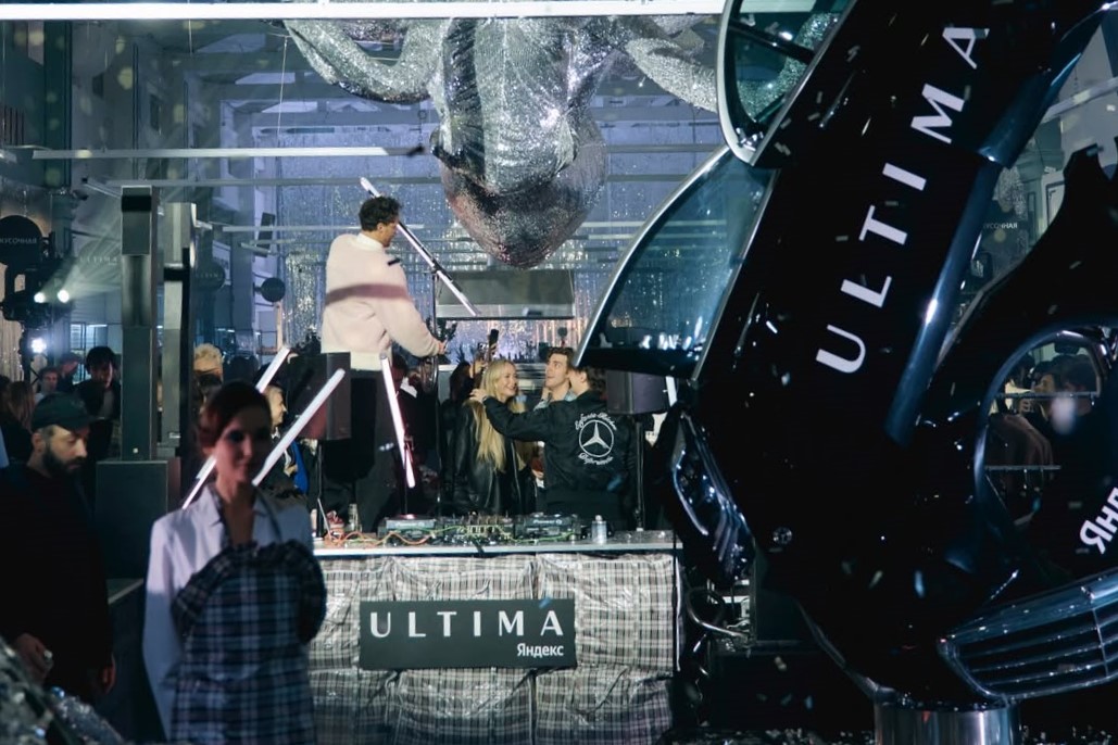 6-летие Ultima Яндекс Go на Рогожском рынке