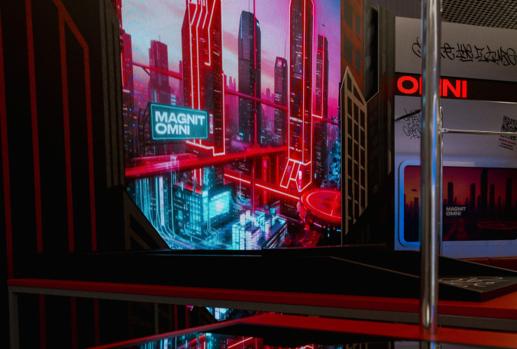 Увидеть город будущего по своему архетипу и заработать «омникоины»: интерактивный стенд с цифровым мегаполисом Magnit OMNI