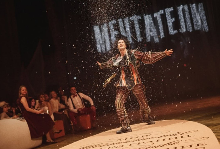 25-летие компании SPLAT: кейс DD-club