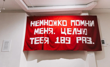 Как девелопер превратил пространство на 24-м этаже в выставку современного искусства и почему это сработало