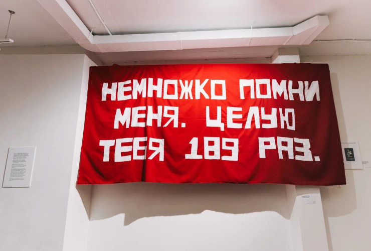 Как девелопер превратил пространство на 24-м этаже в выставку современного искусства и почему это сработало
