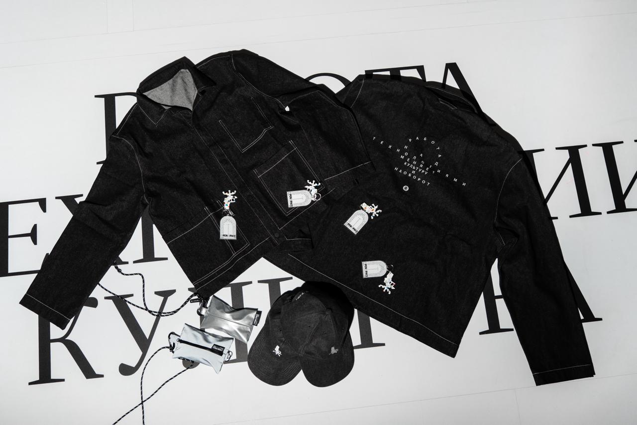 photo_2025-09-03 19.02.30