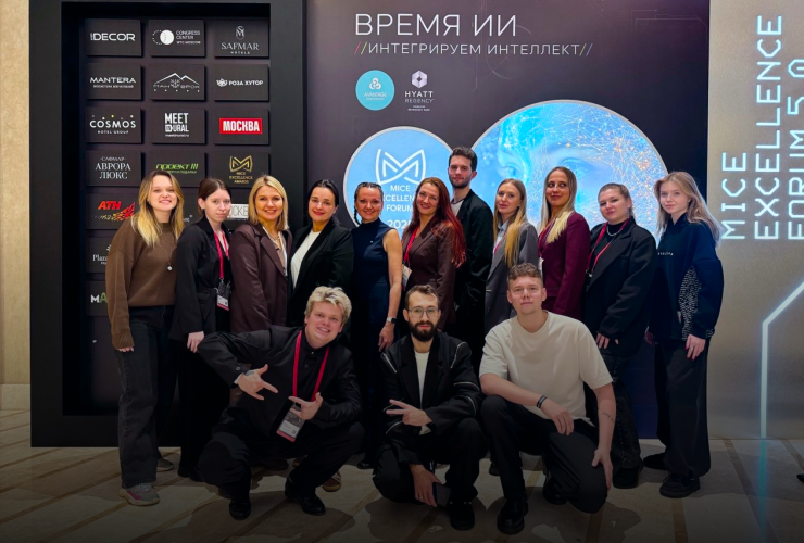 Как изменилась профессия ивент-менеджера: от координатора к стратегическому продюсеру