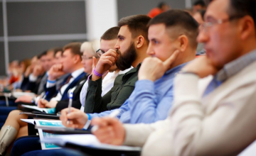 Сколько стоит организовать деловое событие в 2026 году?