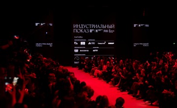 Индустриальный показ на «Неделе моды», где крупнейшие работодатели страны представили переосмысленную униформу сотрудников