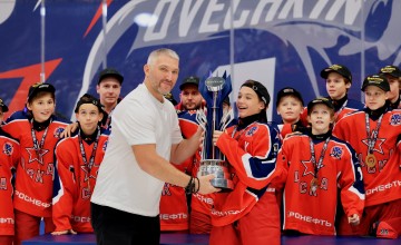 Победитель премии «Событие года» в номинации «Спортивное событие года»: Всероссийский турнир по хоккею с шайбой «Кубок Александра Овечкина – 2025»