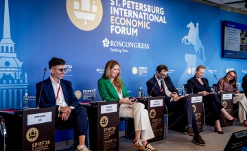 8 главных инсайтов о событийной экономике с сессии на ПМЭФ 2026