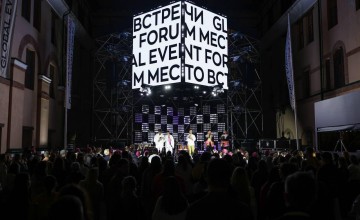 GEF 2026: что ждет участников на юбилейном Global Event Forum в Завидово