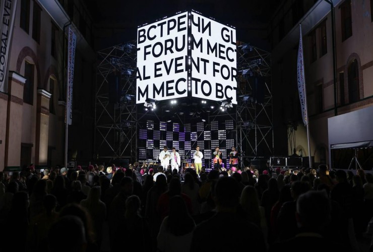 GEF 2026: что ждет участников на юбилейном Global Event Forum в Завидово