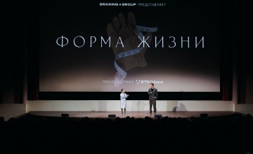 Спецодежда на подиуме и большом экране — как ведущие бренды популяризируют рабочие профессии